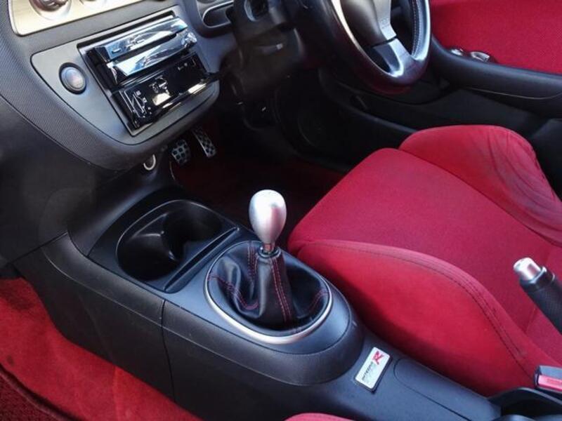 INTEGRA