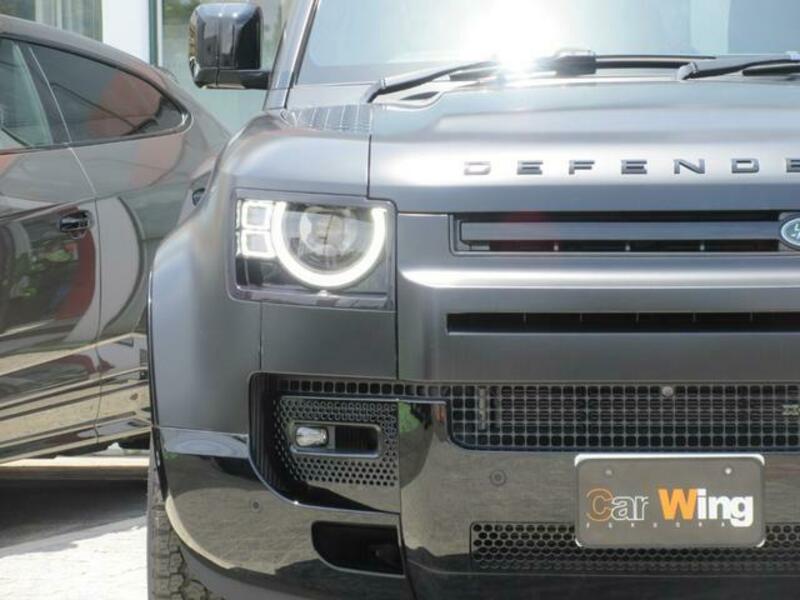 DEFENDER