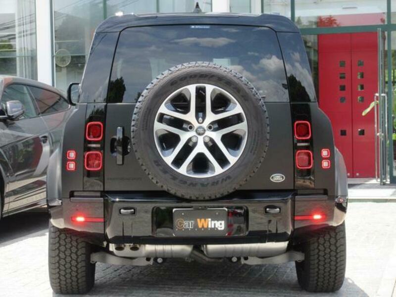 DEFENDER