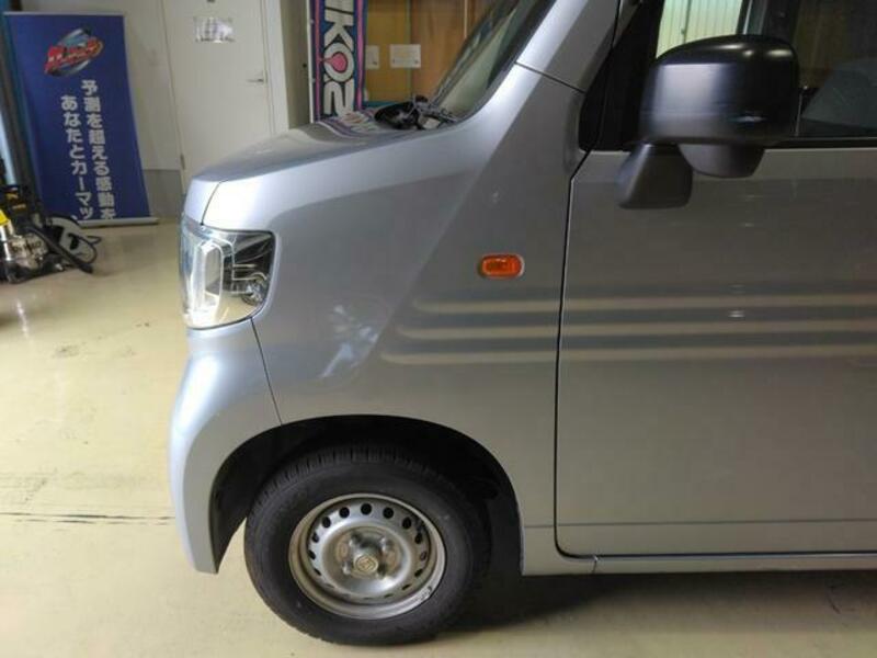 N-VAN