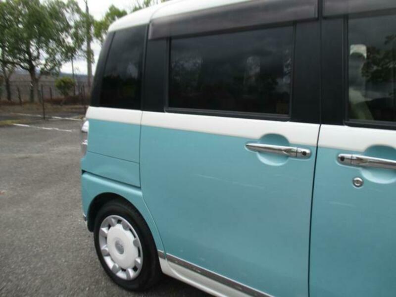 MOVE CANBUS