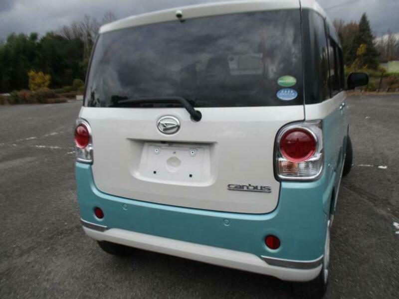 MOVE CANBUS