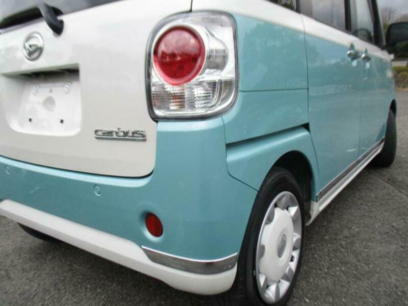 MOVE CANBUS