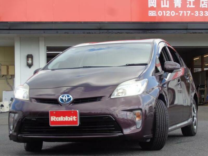 PRIUS
