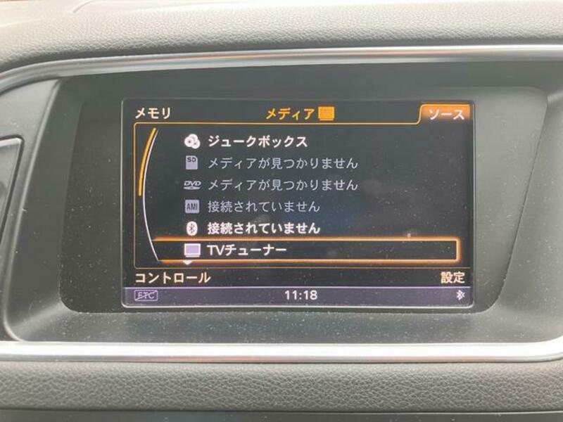 Q5