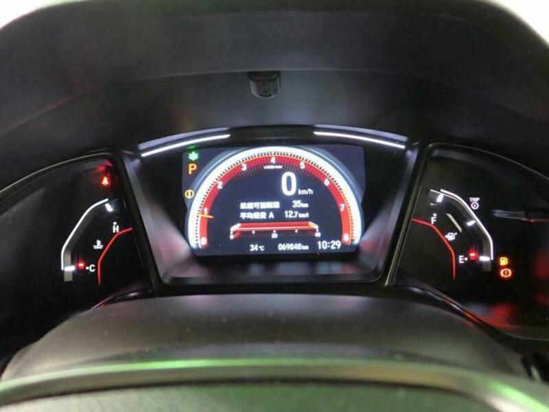 CIVIC