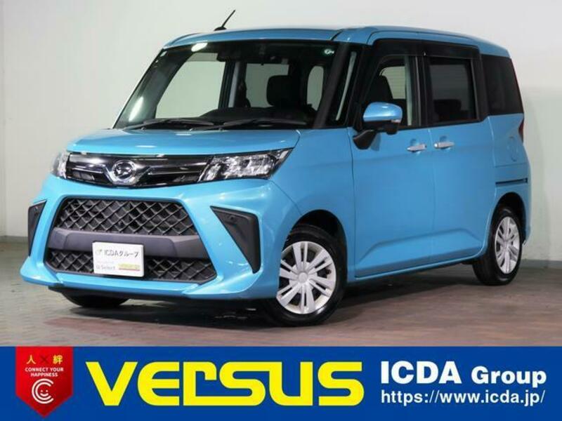 DAIHATSU THOR