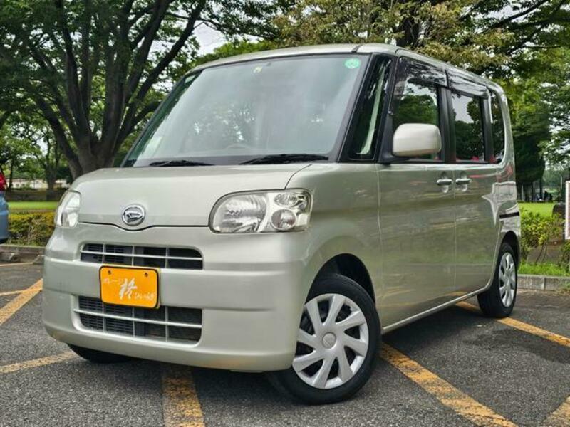 TANTO