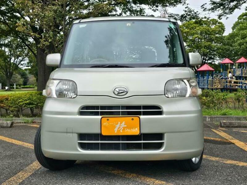 TANTO