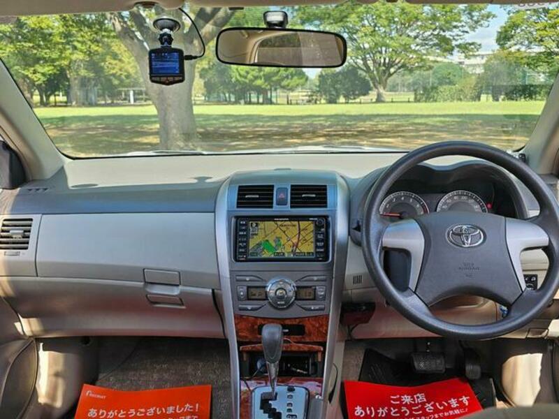 COROLLA AXIO