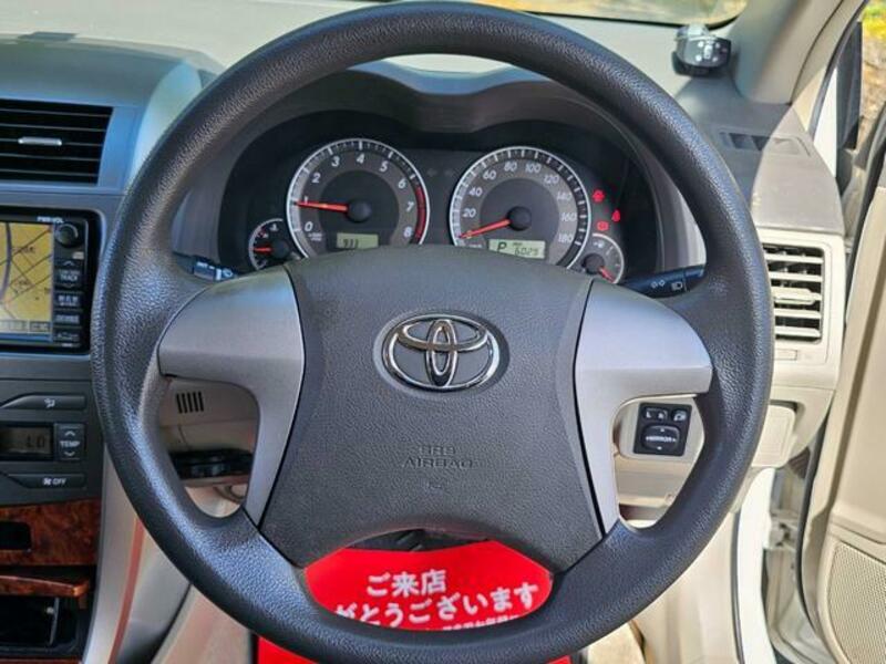 COROLLA AXIO