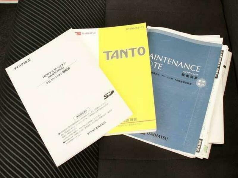 TANTO