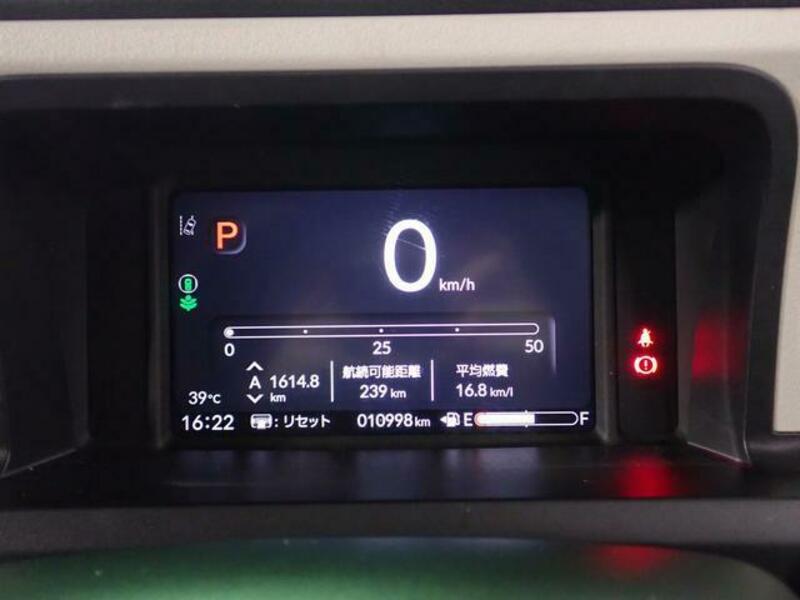 N BOX