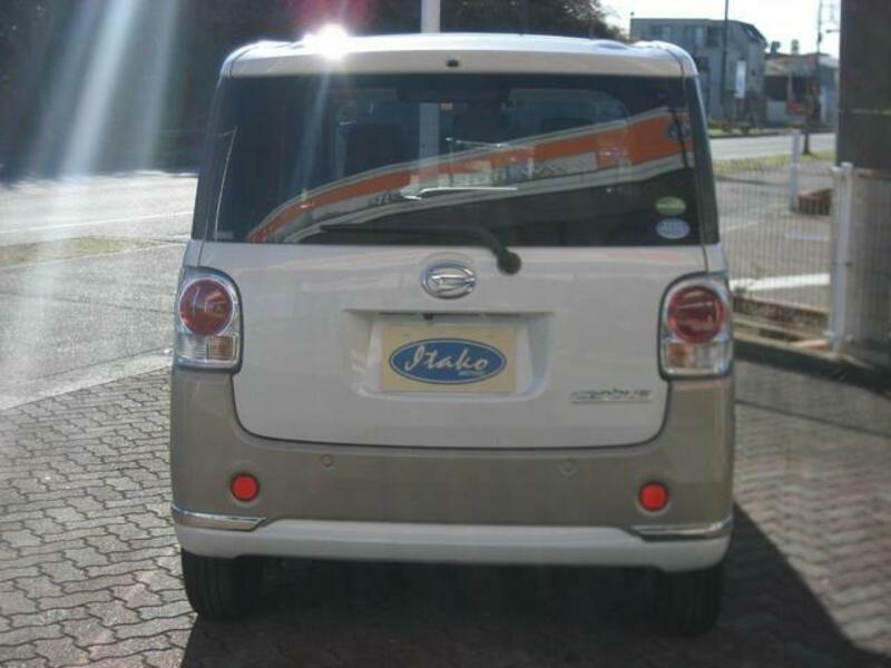 MOVE CANBUS