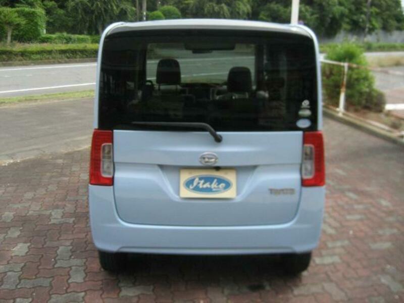 TANTO