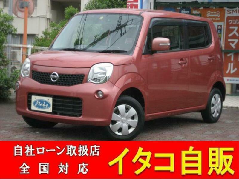 NISSAN MOCO