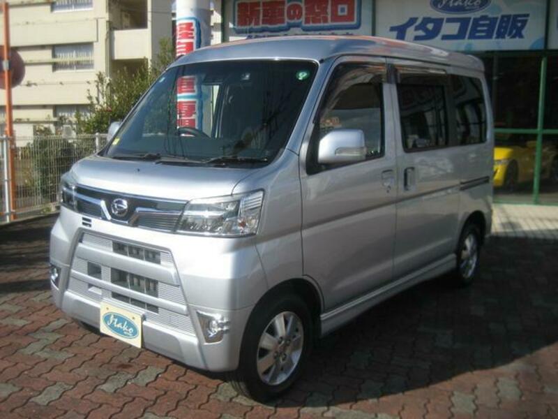 ATRAI WAGON
