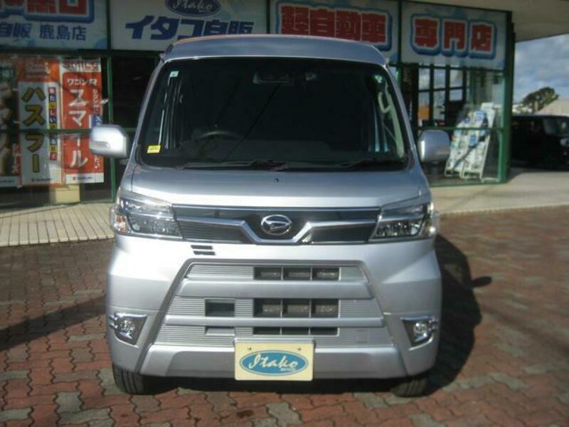 ATRAI WAGON