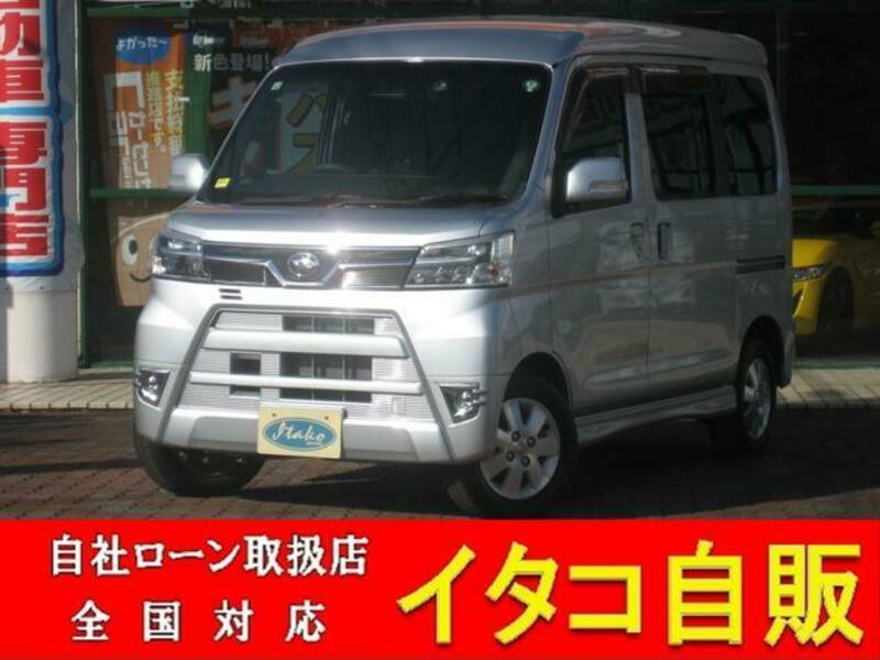DAIHATSU ATRAI WAGON