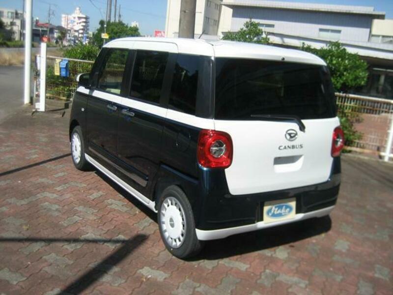 MOVE CANBUS