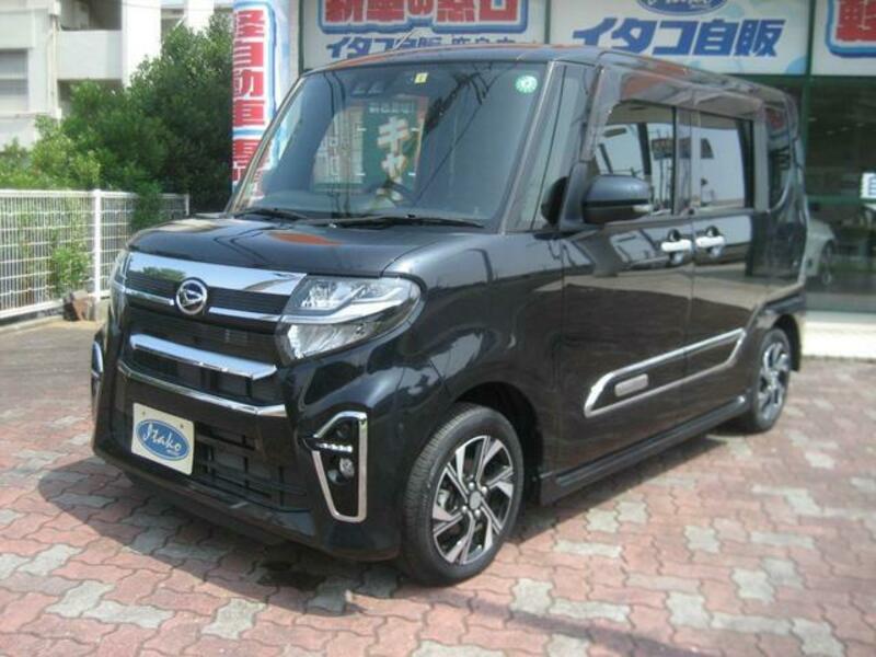 TANTO