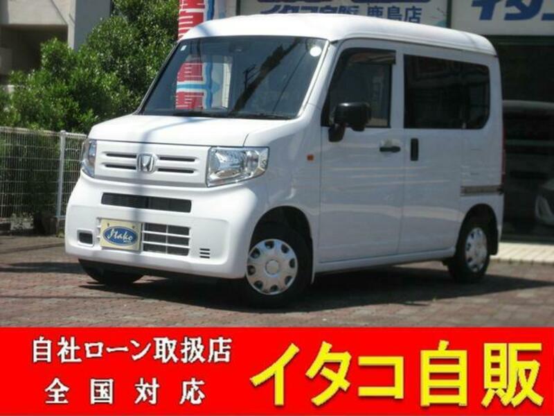 HONDA N-VAN