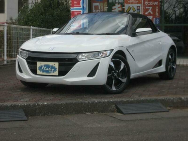 S660