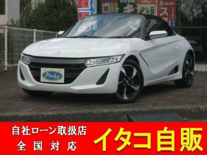 HONDA S660