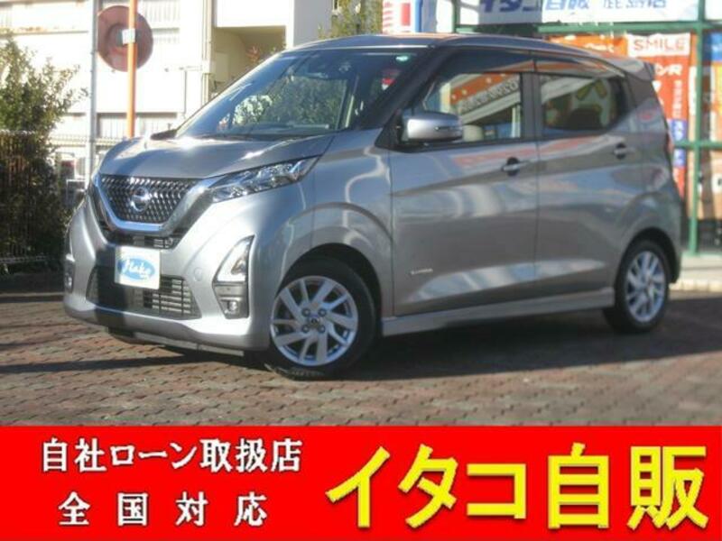 NISSAN DAYZ