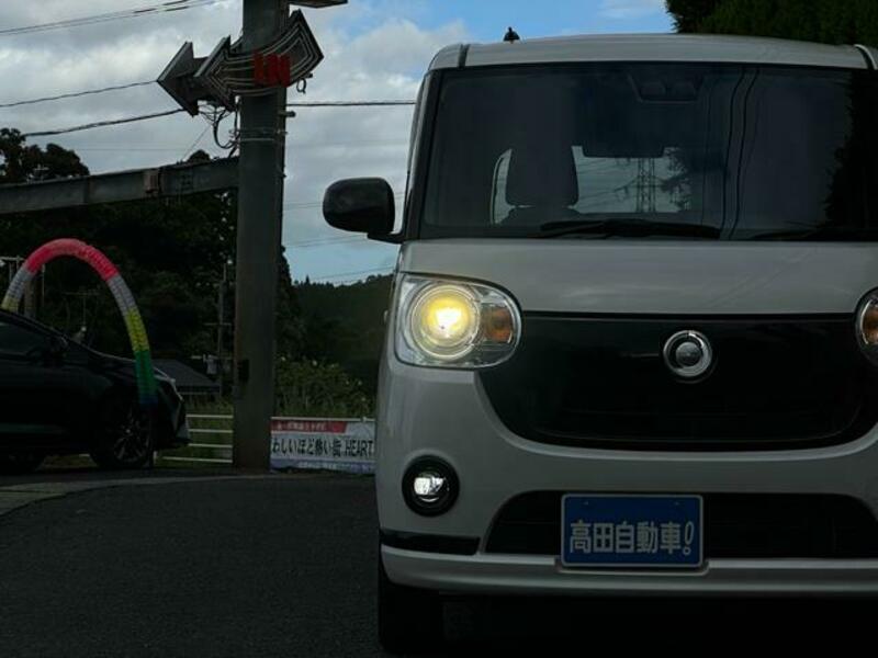 MOVE CANBUS