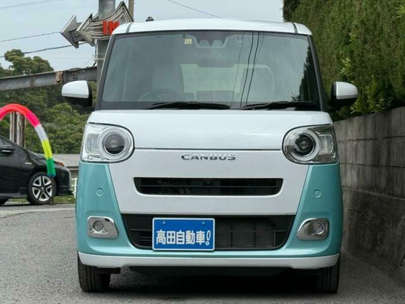 MOVE CANBUS