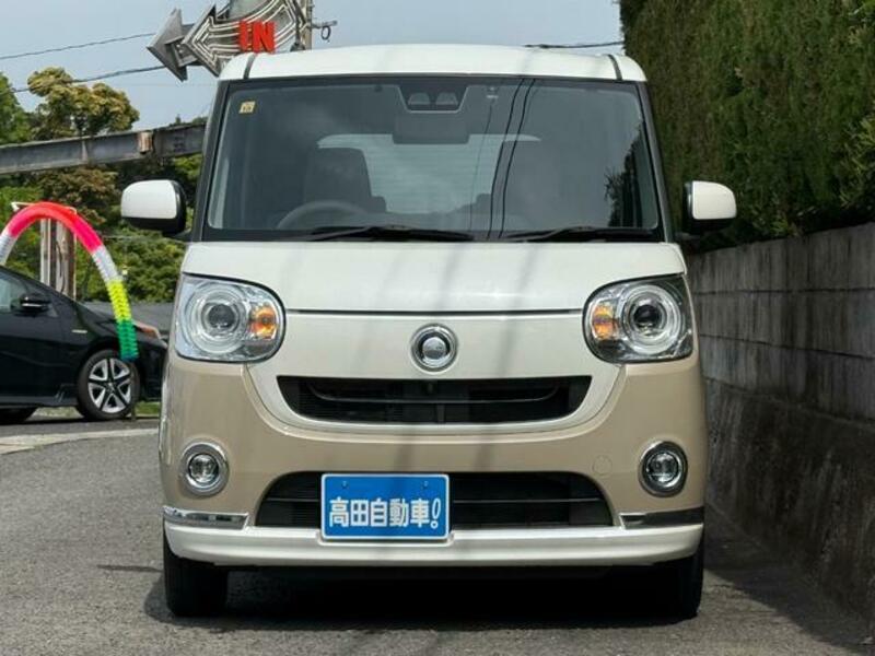 MOVE CANBUS