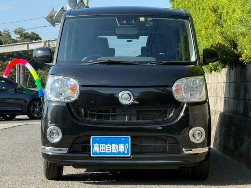 MOVE CANBUS