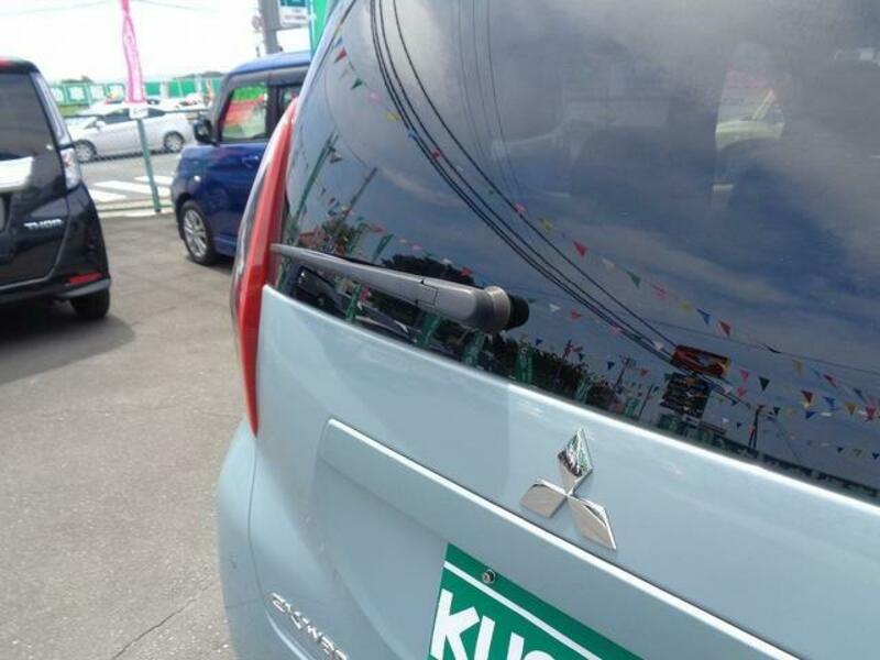 EK WAGON