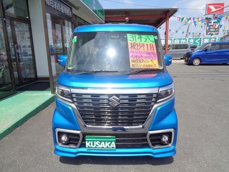 SPACIA CUSTOM