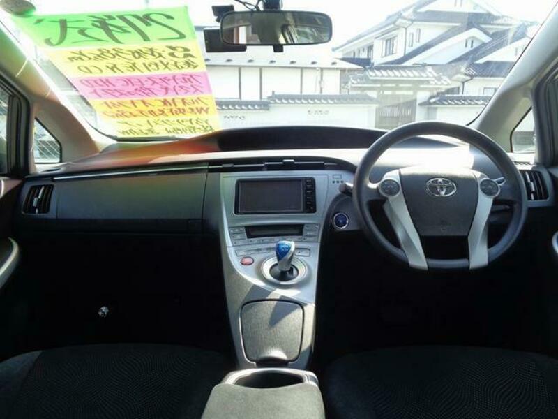 PRIUS