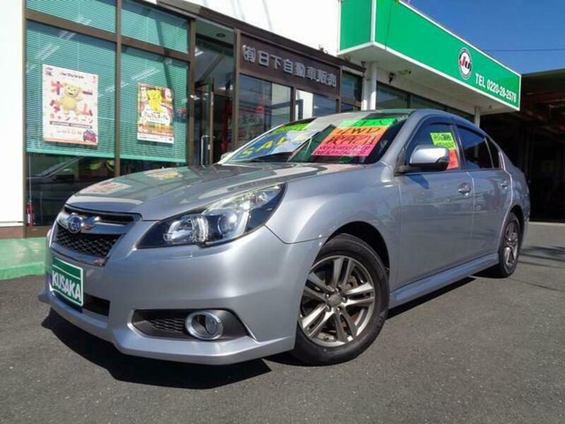 SUBARU LEGACY B4
