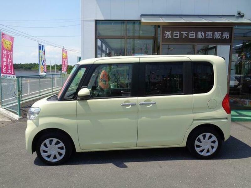 TANTO