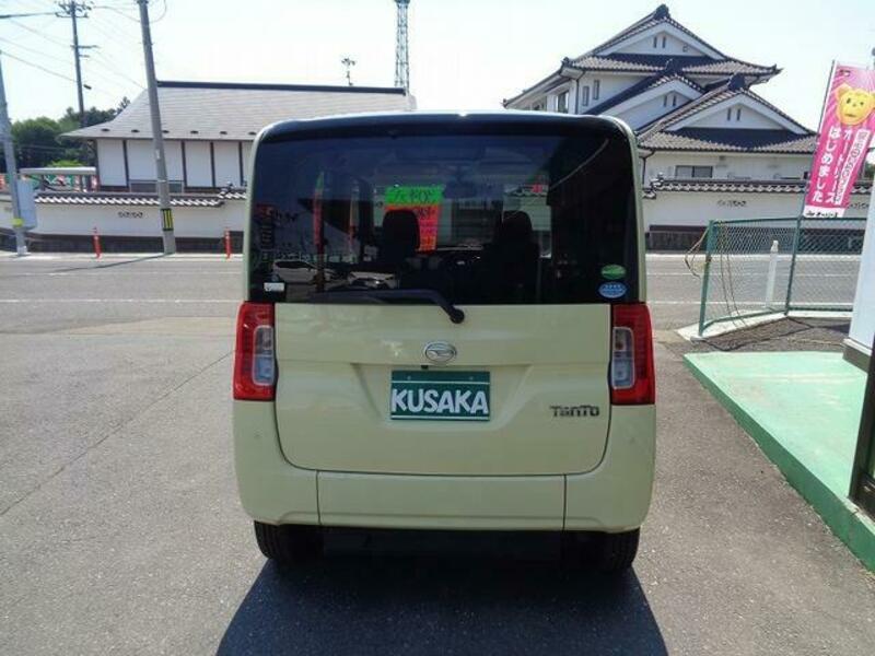 TANTO