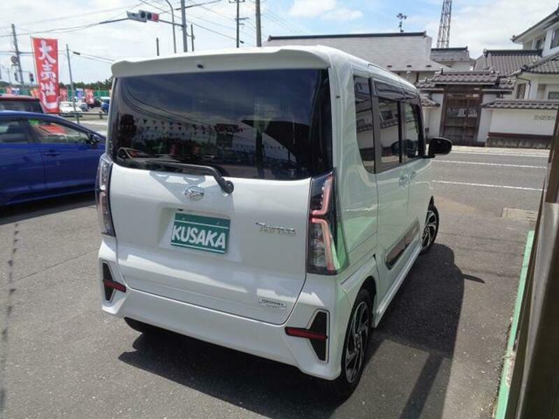 TANTO