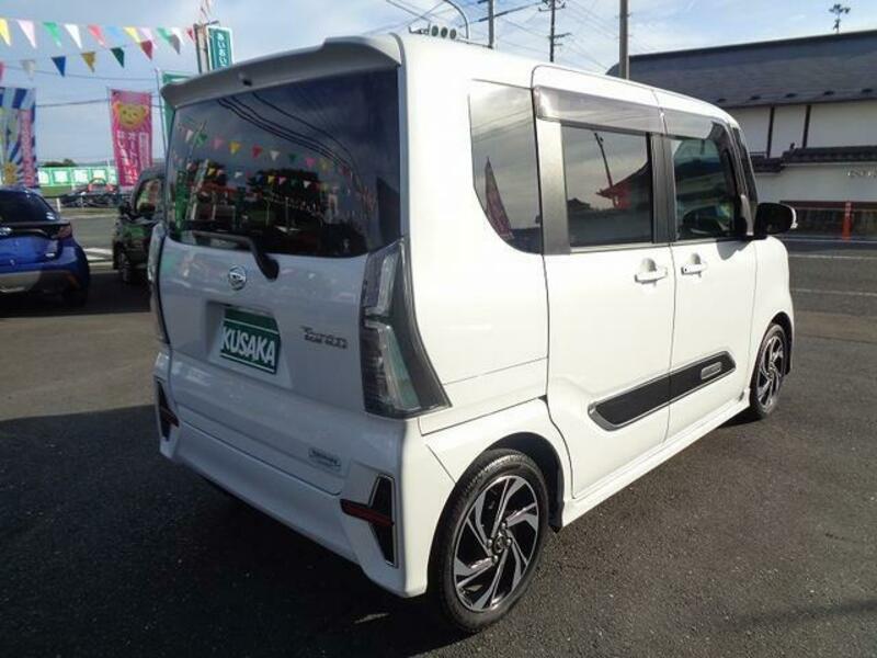 TANTO