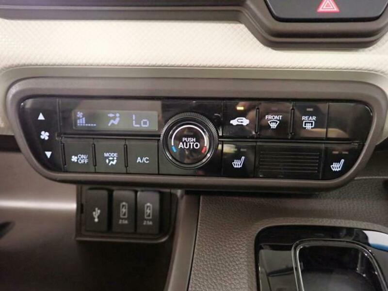 N BOX