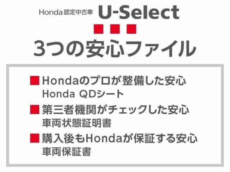 ACCORD