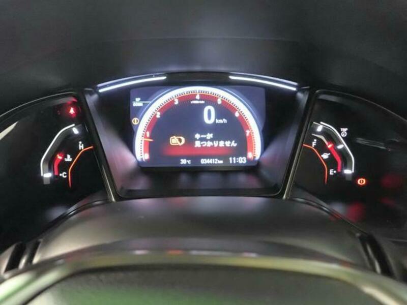 CIVIC
