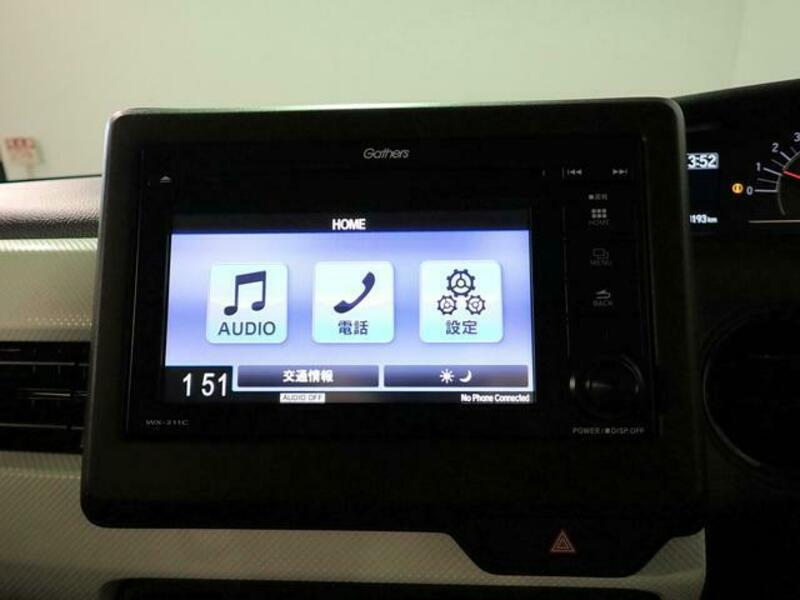N BOX