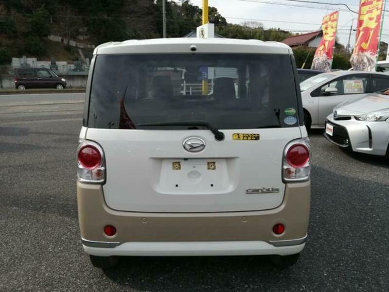 MOVE CANBUS