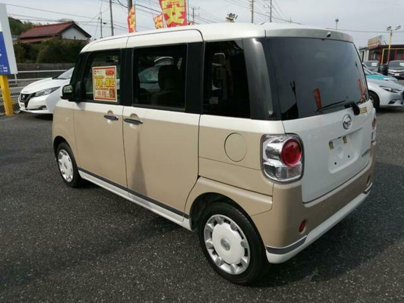 MOVE CANBUS