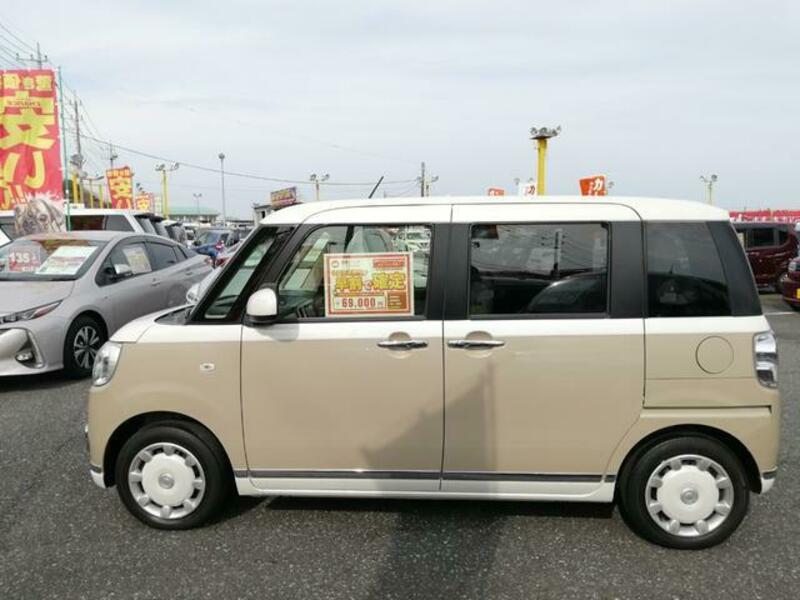 MOVE CANBUS