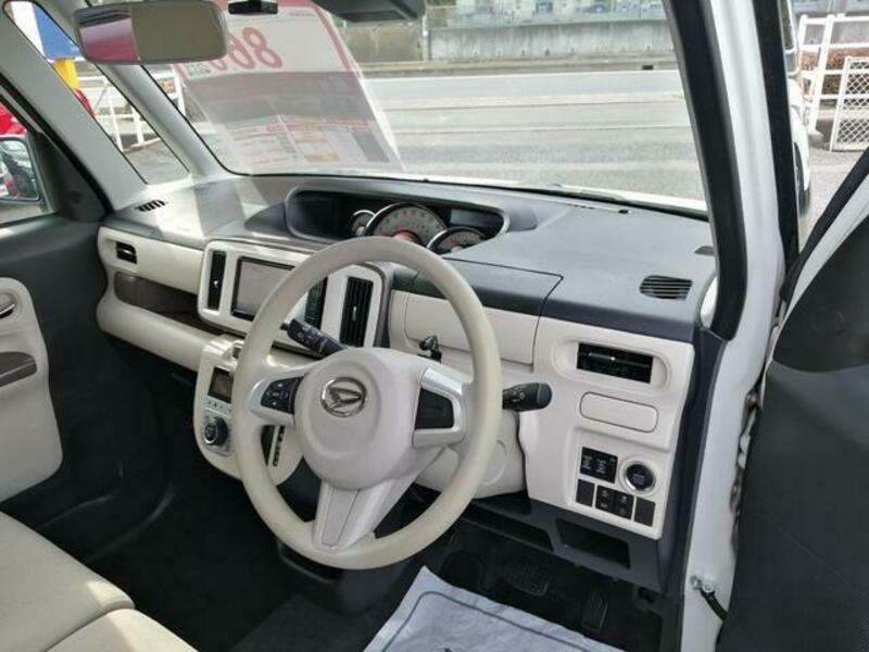 MOVE CANBUS