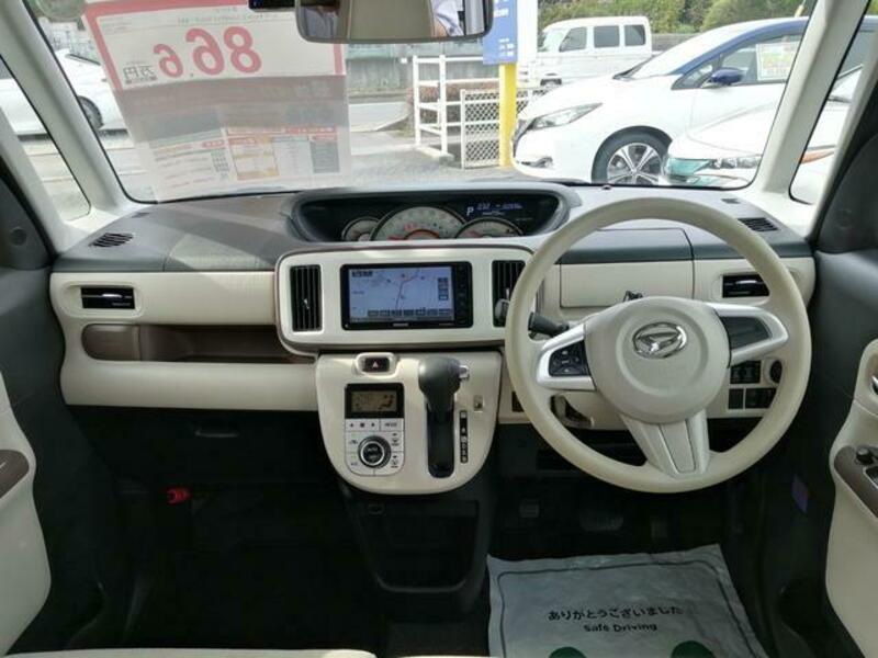 MOVE CANBUS